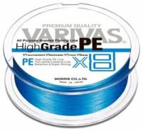 Шнур Varivas High Grade PEx8 150м 2