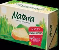 Масло сливочное Arla Natura 82%