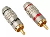 Tchernov Cable RCA Plug Standard 1 (Red)