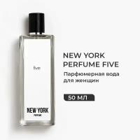 Parfums Constantine парфюмерная вода New York Perfume Five, 50 мл