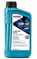 Синтетическое моторное масло ROWE Hightec Synt RS SAE 5W-40 HC-D, 1 л, 1 л1 шт