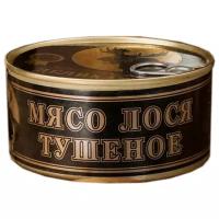 Деликатес Дичь Мясо лося тушеное ТУ 325 г