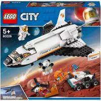 Конструктор LEGO City 60226 Шаттл для исследований Марса, 273 дет