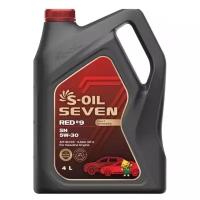 Синтетическое моторное масло S-OIL SEVEN RED #9 SN 5W-30, 4 л