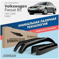 Дефлекторы окон Voron Glass серия Corsar для Volkswagen Passat B5 1997-2005 /седан накладные 4 шт