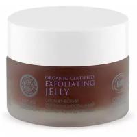 Natura Siberica скраб-желе для лица Organic Certified Exfoliating Jelly