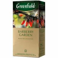 Чай чёрный Greenfield Barberry Garden, 25 пакетиков