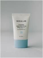 SKIN&LAB Увлажняющий солнцезащитный крем для лица и тела Hybarrier Fresh Sun Lotion SFP50+ PA+++, 50ml