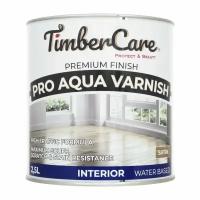 Износостойкий лак на водной основе TimberCare Pro Aqua Varnish 2,5 л Полуматовый 350074