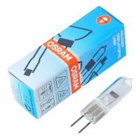 Лампа специальная галогенная OSRAM HLX 64642 150W 24V G6.35 300h