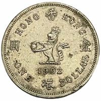 Гонконг 1 доллар 1992 г