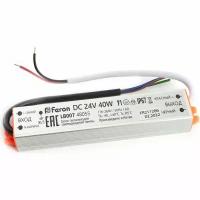 FERON Трансформатор электронный для светодиодной ленты 40W 24V (драйвер), LB007, 48055