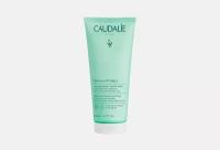 CAUDALIE Молочко для тела после загара