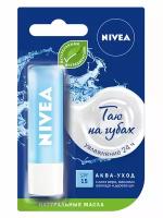 Nivea Бальзам для губ Аква-уход, бесцветный