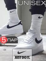 Носки унисекс Nike белые высокие