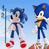 Мягкая игрушка Соник 70см/ ежик / персонаж игры 90х/ герои видеоигр Cоник/ Sonic 3D