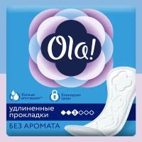 Прокладки женские ежедневные удлиненные Ola!, без аромата, 20 шт