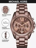 Наручные часы MICHAEL KORS