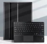 Клавиатура с чехлом MyPads Tasti Keyboard для Lenovo Tab M10 Plus 3rd Gen (TB-125FU/128FU 10.6) / Xiaoxin Pad 2022 (2022) TB128FU съёмная беспровод