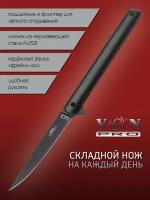 Нож складной VN Pro K265-2 (Stylus), сталь AUS8