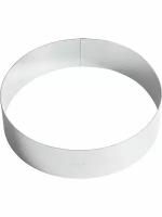 Кольцо кондитерское Paderno, нержавеющая сталь, 25 см