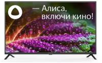 43" Телевизор Hyundai H-LED43FS5003 2021 LED на платформе Яндекс.ТВ