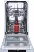Встраиваемая посудомоечная машина LEX PM 4562 B, белый