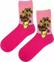 Подсолнухи (Ван Гог) розовые - Носки женские /Носки мужские/ Носки унисекс