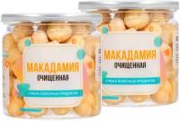 Орех Макадамия очищенный 500 гр (2 банки по 250 гр), Страна Полезных Продуктов