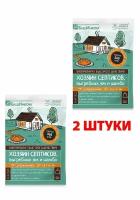 Средство для септика, выгребных ям Хозяин септика 50гр быстрого действия, 2 штуки