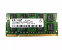 Оперативная память ELPIDA SODIMM DDR2 2GB 2Rx8 PC2-5300S-9-555