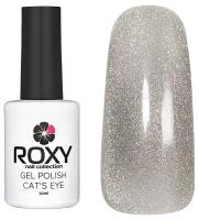 Гель-лак Roxy Nail Collection №312 кошачий глаз 9D Cats Eye (Драгоценный дождь), 10 мл