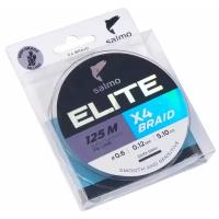 Плетеный шнур Salmo Elite X4 Braid 125м, 0.12мм, серый