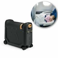 Чемодан-трансформер JetKids by Stokke BedBox Lunar Eclipse 534505