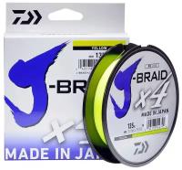 Шнур плетеный для рыбалки PE Daiwa J-BRAID X4 (0.21 мм, 12.4 кг, 135 м) цв. Жёлтый