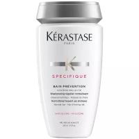 Kerastase Specifique Prevention - Керастаз Специфик Превансьон Шампунь-ванна против выпадения волос, 250 мл -