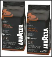 Кофе в зернах Lavazza Expert Crema Classica