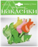 Декоративные наклейки фетр Набор №24 Цветы. Лето 4 вида