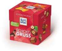 Шоколадные конфеты Ritter Sport Шоколадная классика, 176 гр