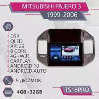 Штатная автомагнитола TS18Pro/ 4+32GB/для Mitsubishi Pajero 3 V70 V60/ Митсубиси Паджеро 3/Пажеро 3/ Android 10/2din/ Головное устройство/ Мультимедиа