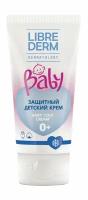 LIBREDERM Baby Детский крем защитный (Cold-cream) с ланолином и экстрактом хлопка, 50 мл