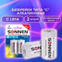 Батарейки комплект 2 шт., SONNEN Alkaline, С (LR14, 14А), алкалиновые, блистер, 451090