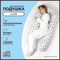 Подушка для беременных U-Lite, 60x130, Микки серый