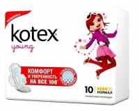 Kotex Гигиенические прокладки Young Normal, 10 прокладок в упаковке