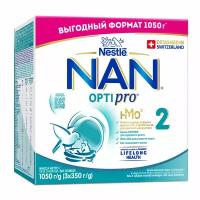 Смесь сухая молочная NAN 2 Optipro для роста иммунитета и развития мозга с 6 мес