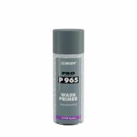 Аэрозольный грунт Body 965 WASH PRIMER кислотный 1К (прозр.) (0,4л)