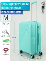 Чемодан, 60 л, размер M, зеленый