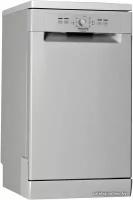 Посудомоечная машина Hotpoint-Ariston HSFE 1B0 C, белый