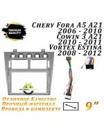 Переходная рамка Chery Fora A5 A21 2006-2010