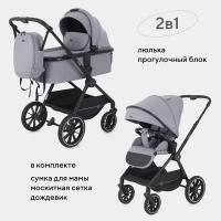 Коляска детская универсальная всесезонная 2 в 1 RANT MOSS Classic Grey